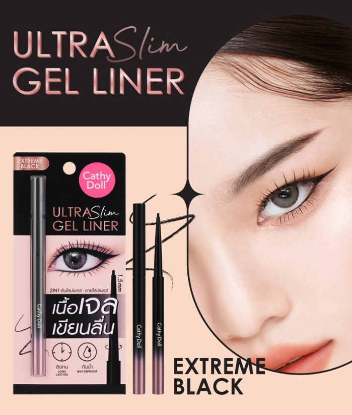ULTRA SLIM GEL LINER - Imagen 3