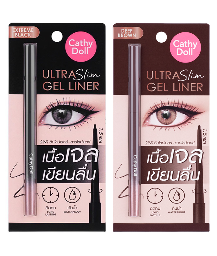 ULTRA SLIM GEL LINER